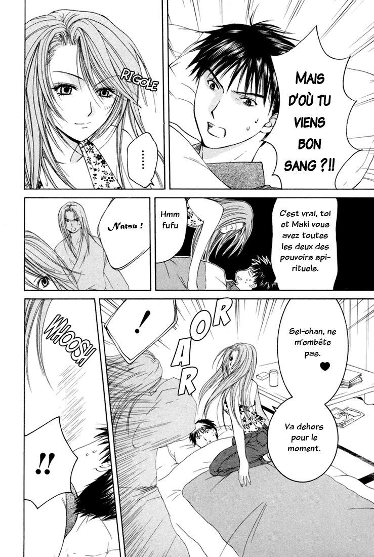 img Arcana 10